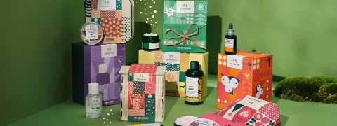 Geschenke für Weihnachten schon ab 8€ finden