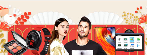 AliExpress Singles' Day - satte 80% Ersparnis