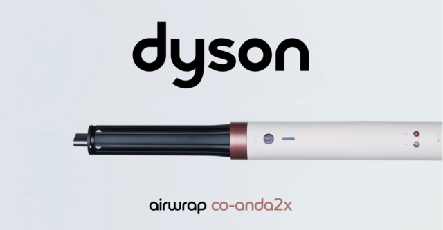 Dyson Cinetic Big Ball Staubsauger mit bis zu 100€ Rabatt