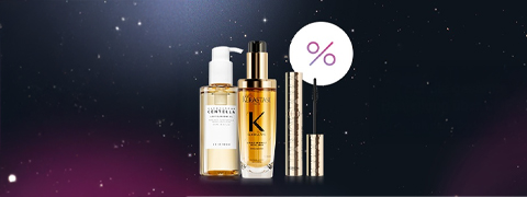 Notino Gutscheincode: 15 % Rabatt auf alles