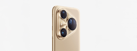 HUAWEI Pura 80 Ultra Smartphone kaufen - Geschenke im Wert von 416€ dazu