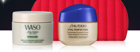 Notino Coupon: Gratis Geschenk der Marke Shiseido